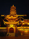 魁星楼