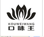 备份口味王标 cdr