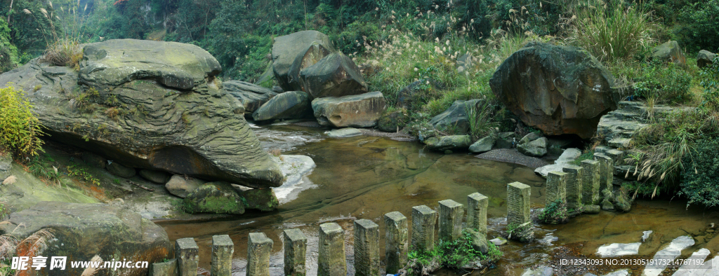 自然山水