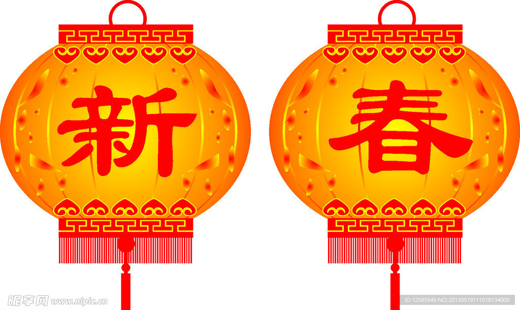 灯笼