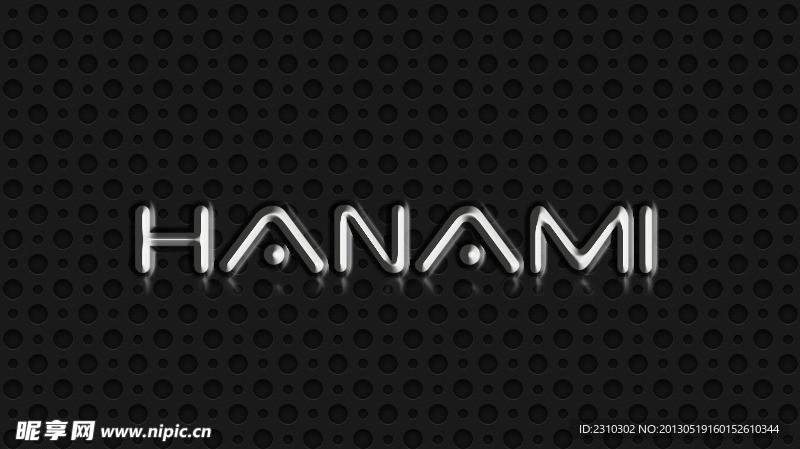 HANAMI开机画面