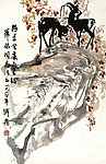 风景国画