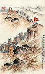 山快马加鞭