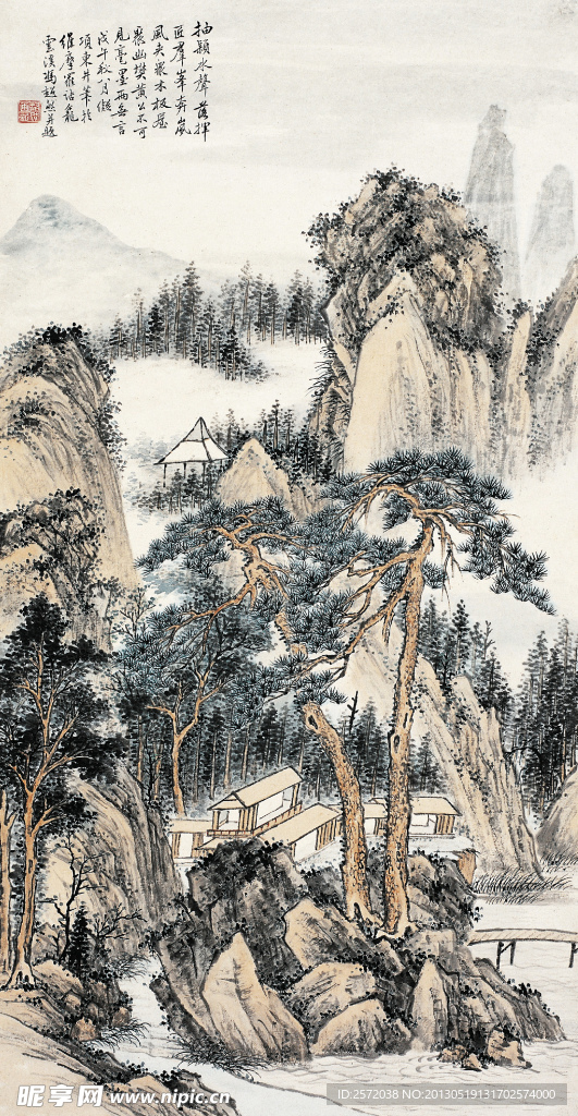 松山书屋图