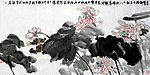 雨后清荷