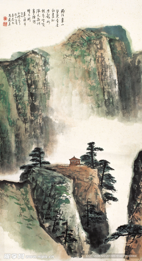 雨洗华山