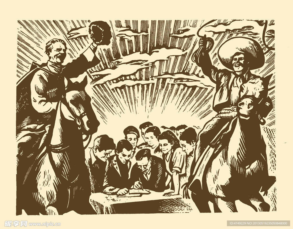 斯德哥尔摩宣言土签名