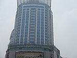 玻璃幕墙建筑