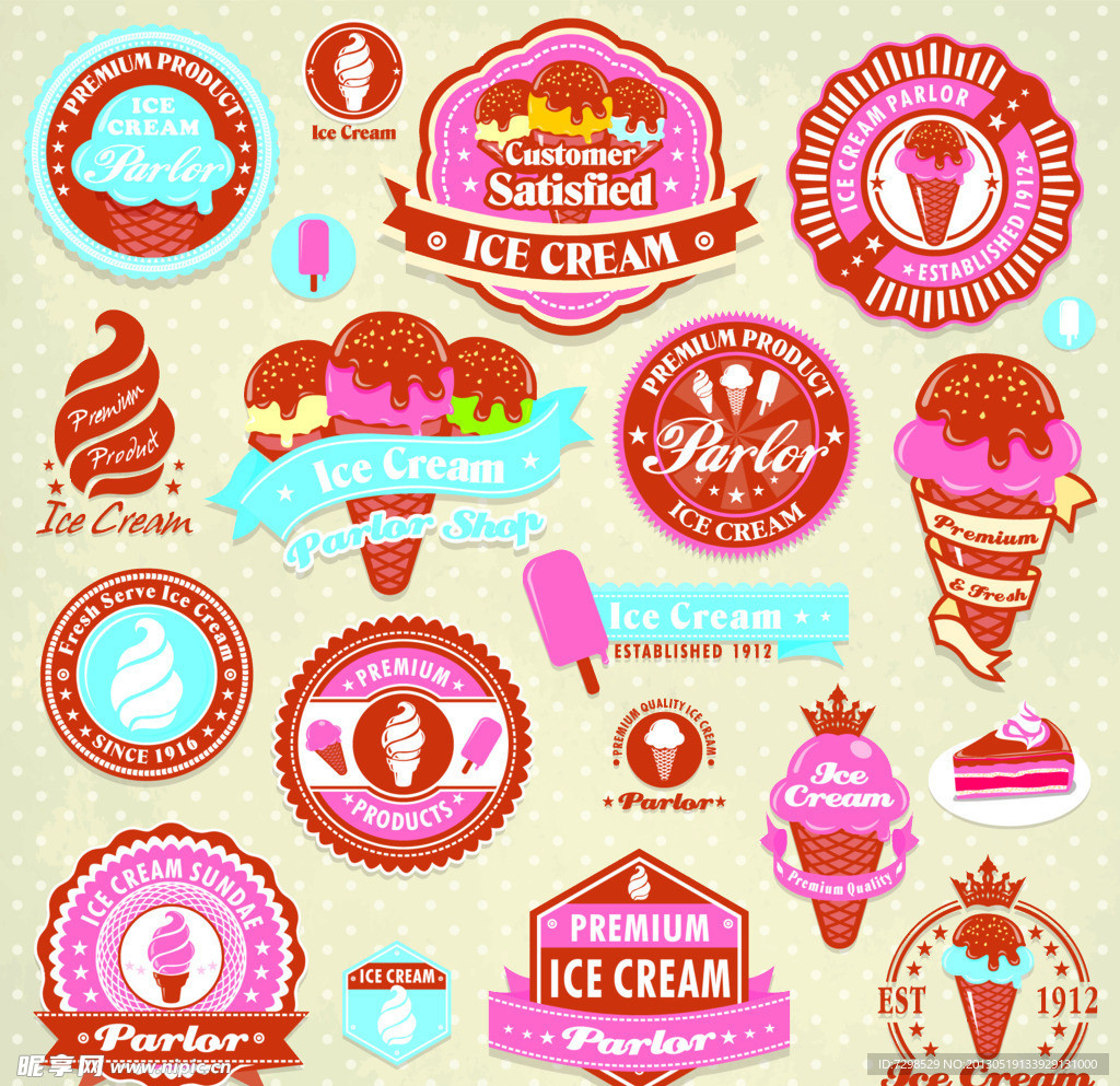 卡通冰淇淋素材
