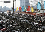 自行车