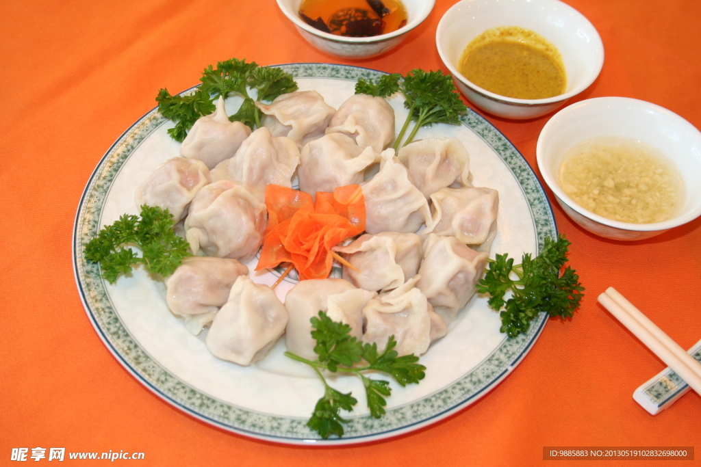 饺子