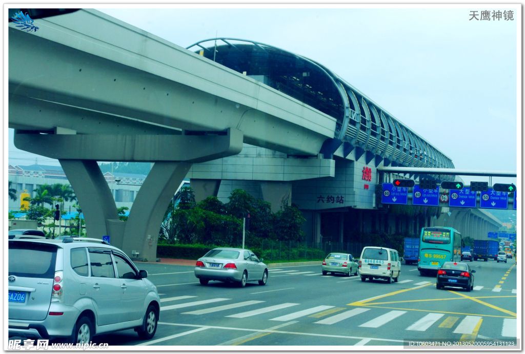 交通建设 沿路风景