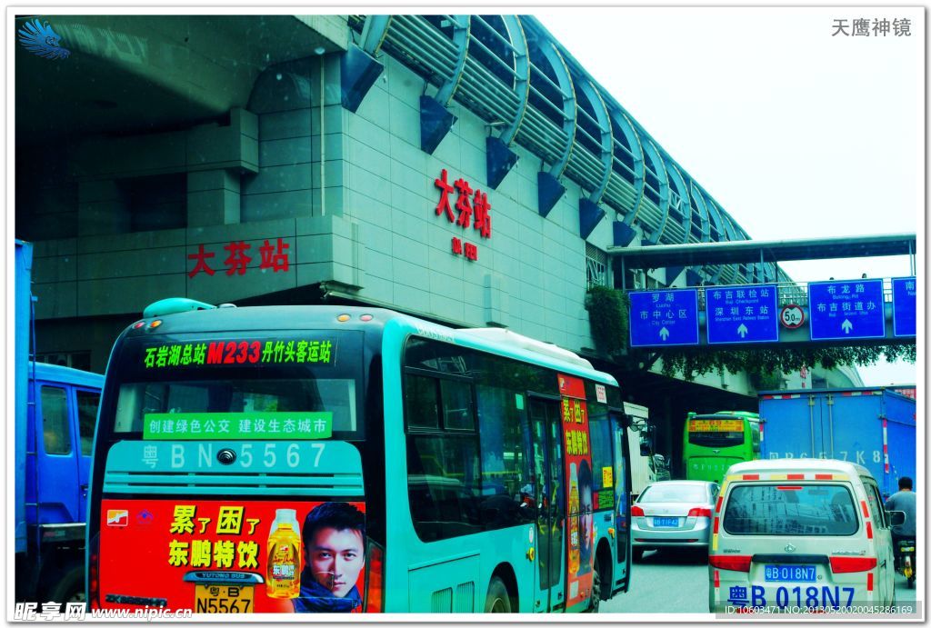 交通建设 沿路风景