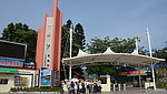 度假村