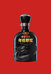 古井贡酒瓶红色
