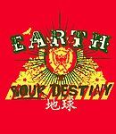 最新服装印花绣花贴章