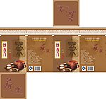 茶叶包装