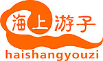 海上游子