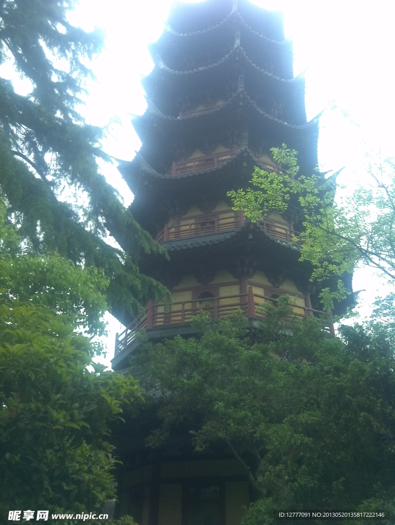 塔 宝塔