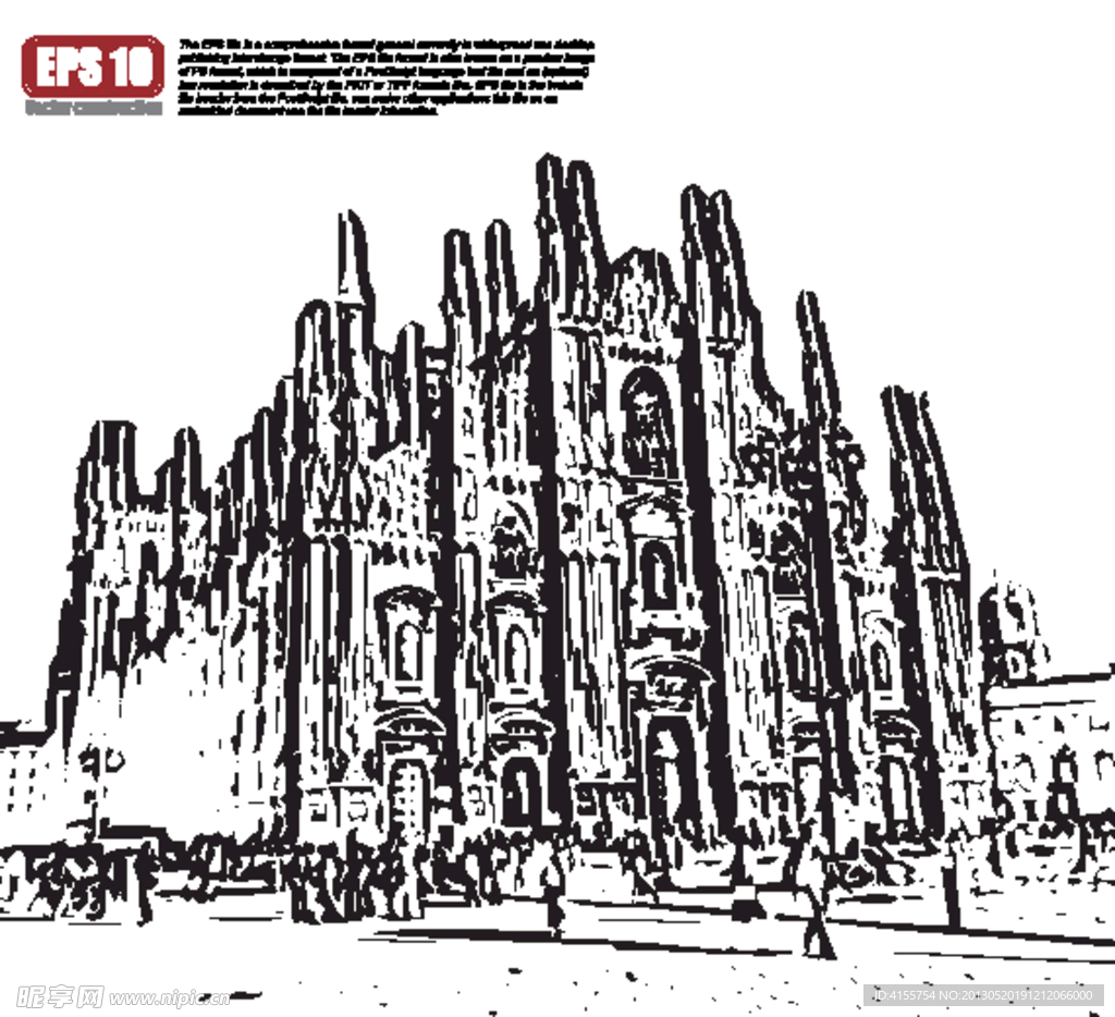 建筑矢量剪影