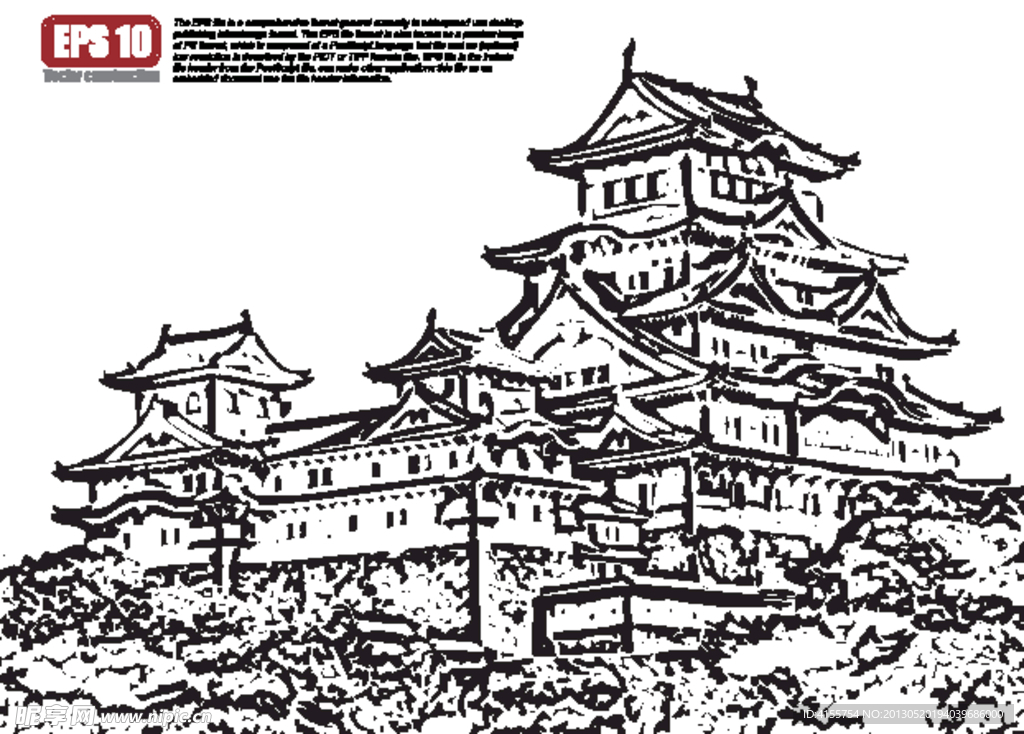 建筑矢量剪影