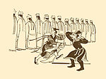 儒林外史