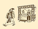 儒林外史