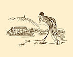 儒林外史