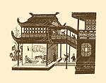 神笔马良