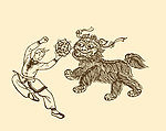舞狮