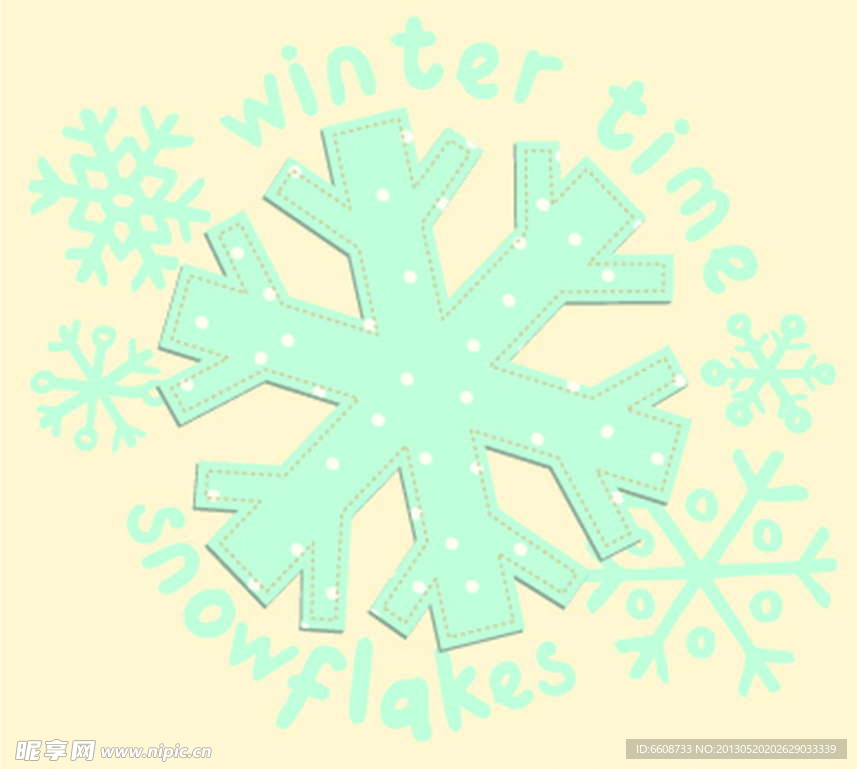 雪花