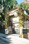小店门口