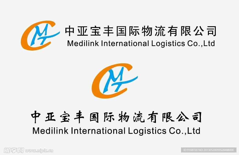 公司LOGO