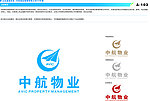 中航城标志