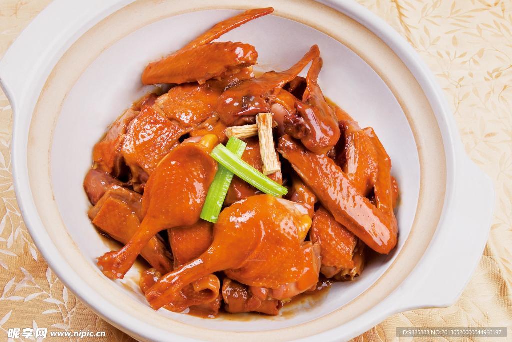 美食
