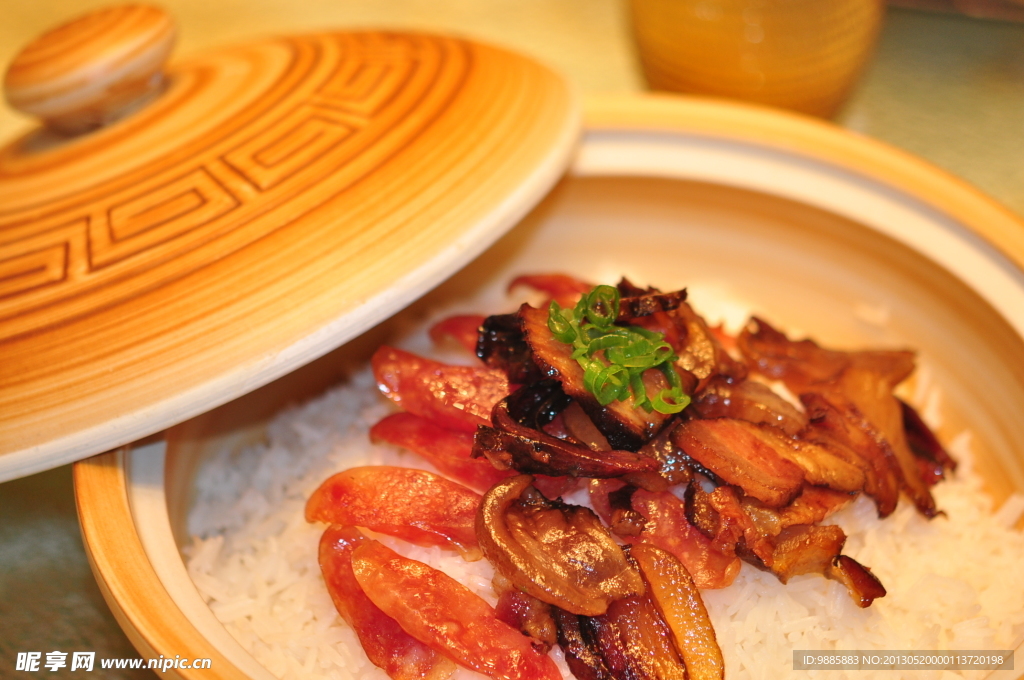 美食
