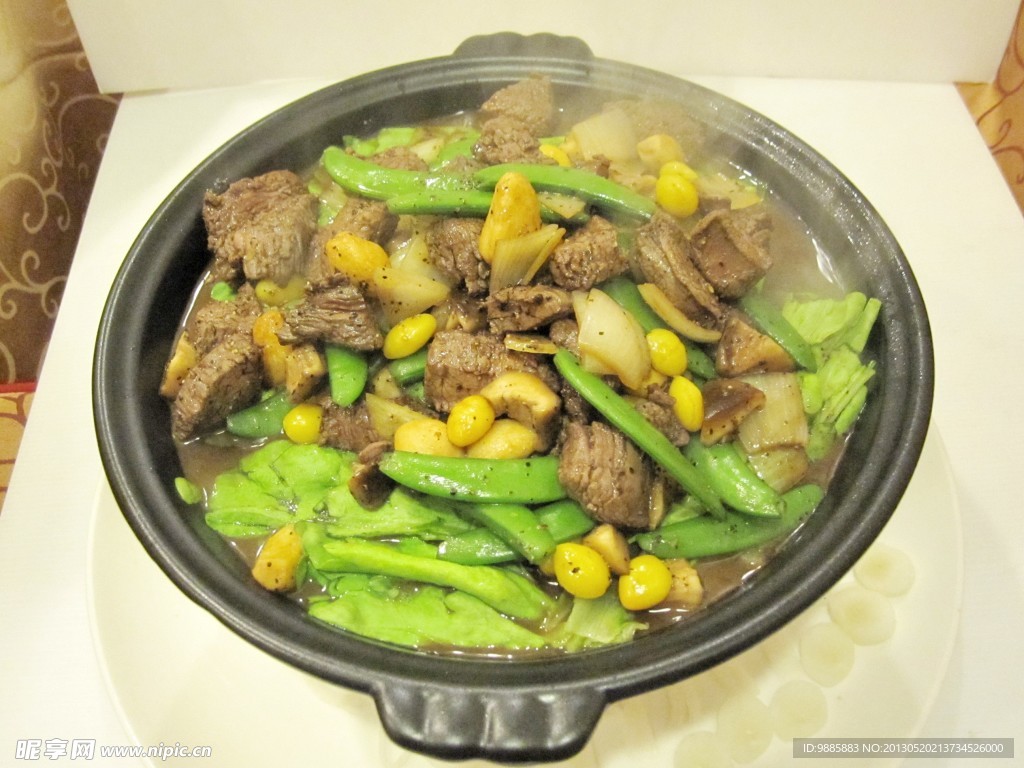 美食