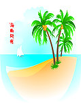 海南风光