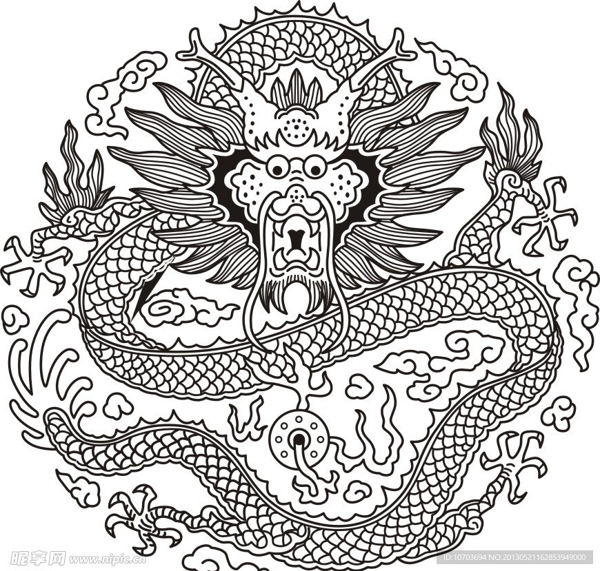龙纹