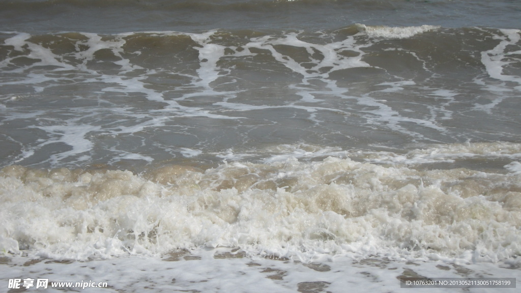 海浪