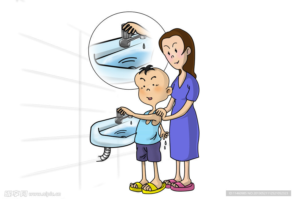 儿童卫生宣传漫画