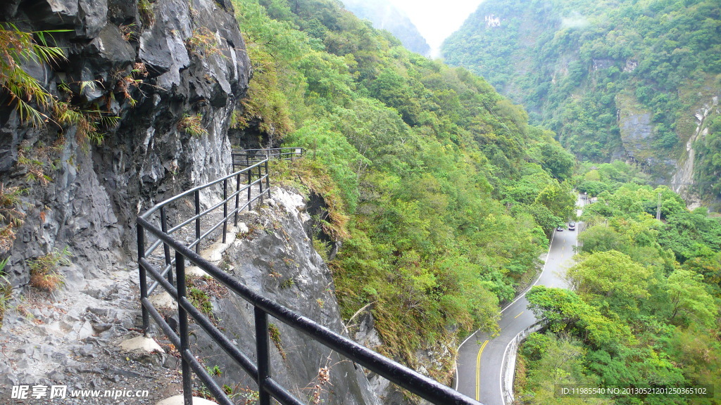 太鲁阁