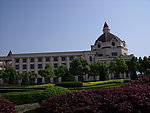 大学校园