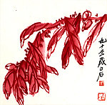 雁来红图