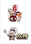 吉祥物logo