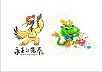 吉祥物logo