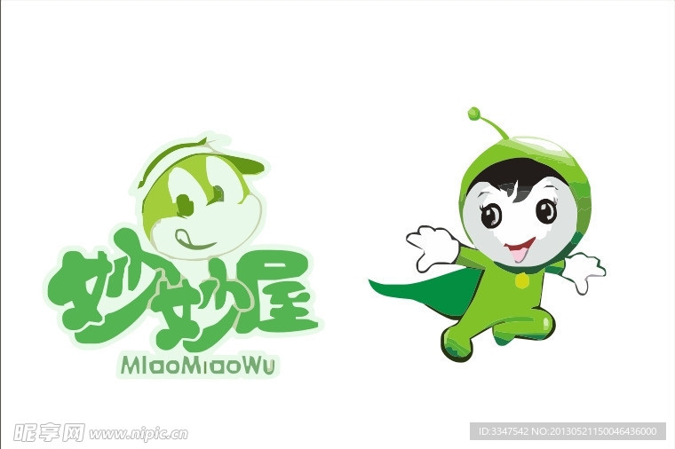 吉祥物logo