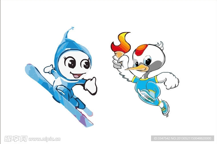吉祥物logo