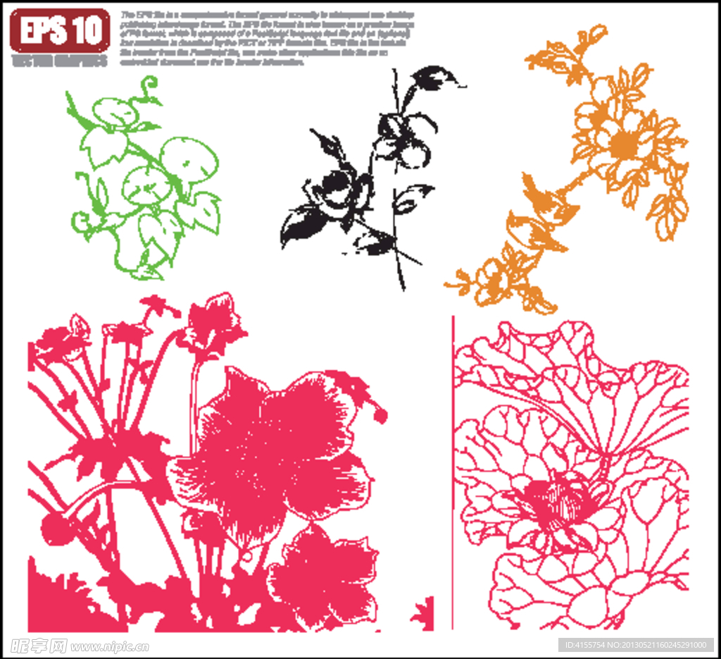 花朵矢量图