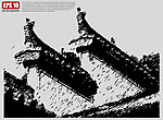 徽派建筑矢量剪影